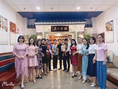 -徽宜人家(天河店)