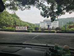 -中南大学-食堂第3食堂