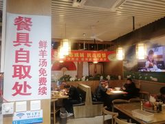 -大头亮羊汤烩面·河南非遗(良乡总店)