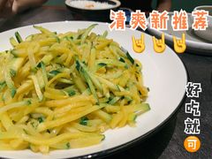 炒仔南瓜苗-小湘旺臭鳜鱼·新湘菜(马连道路店)