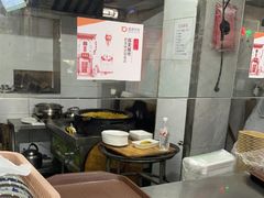 -清真蒋有记(老门东店)