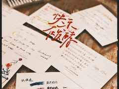 -明阁 Ming Court(广州朗豪酒店)