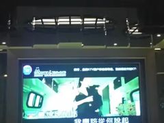 -亿·好声音·量贩KTV(朝阳北路店)