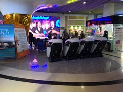 -奥斯卡升龙国际影城(RealD Cinema)