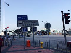 -香港会议展览中心演讲厅