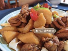 -伊带伊路新疆美食府(呼家楼店)
