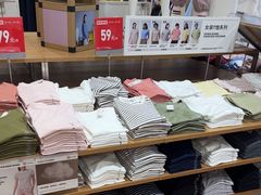-优衣库(北京首开福茂宋家庄购物中心店)