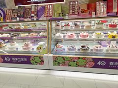 -GANSO  元祖食品(金渝大道店)