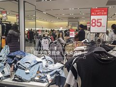 -ZARA HOME(天环广场店)