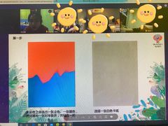 -杨梅红艺术教育(万象城教学中心)