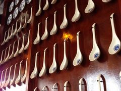 -随善园餐厅(大理店)
