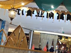 -琥珀宫南亚餐厅(欢乐城店)