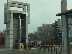 -中国联合航空