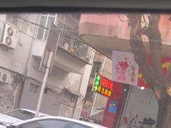 -周肥肠(江油总店)