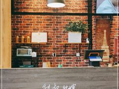-熊叔熊婶面包房(团结湖店)