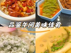 -云门锦翠(商鼎国际店)