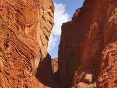-天山神秘大峡谷