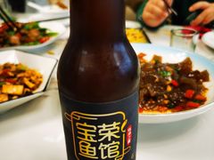 -宝荣鱼馆·临湖之宴(千岛湖店)