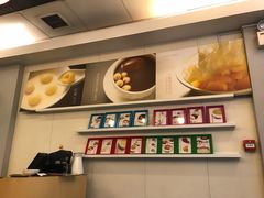 -晶晶甜品(发昌大厦店)