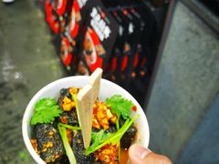 -黑色经典臭豆腐·湖南特产(坡子街店)