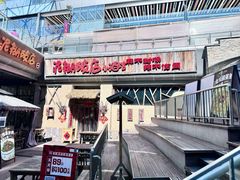 -破三川·新川菜(静安大融城店)