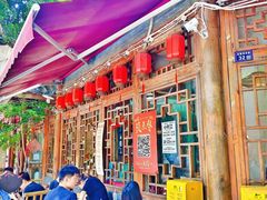 门面-永乐饭店