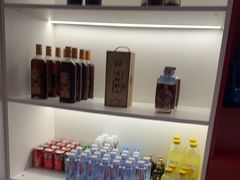 -弘馆·镜湖印象