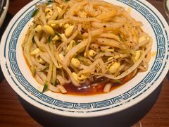 -左陕右甘(亚运村店)