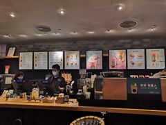 -星巴克(广州动漫星城东区店)