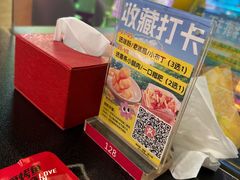 -辣尚瘾·烤鱼·新川菜(牡丹园直营店)