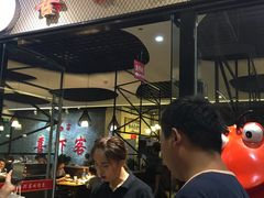 -喜虾客·大虾火锅(郑州无限城店)