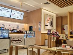 -哈根达斯(济南万象城店)