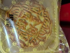 -金汇酒楼(中山东区店)