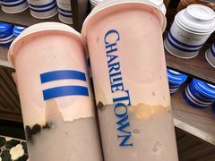 -CHARLIETOWN红茶公司(南京万象天地店)