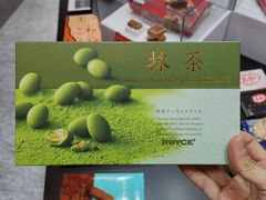 -优衣库(银座店)