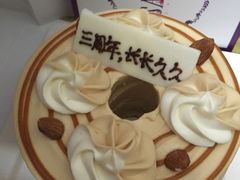 -SAYScake善食感戚风蛋糕(临江大道店)