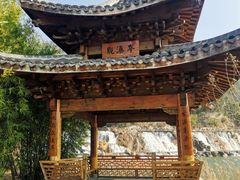 -天台山琼台仙谷景区