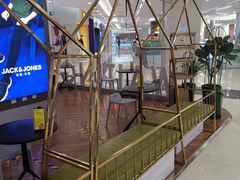 -凯德广场(学府店)