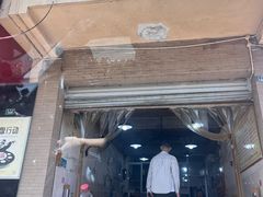 -担担面(龙平路店)