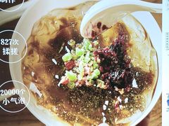 -留焕小吃·昆明非遗小吃品牌(文明街店)
