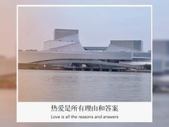 -白天鹅宾馆·流浮阁咖啡厅