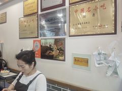 -夏家合汁(天润花园小区店)