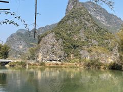 -明仕田园