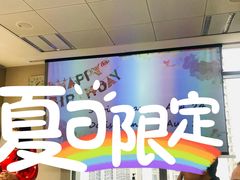 -BreadTalk面包新语·烘焙蛋糕(富力海珠城店)