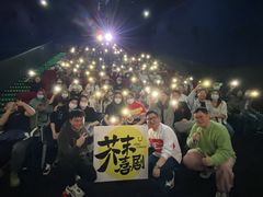 -万达影城(涪城万达广场激光IMAX店)