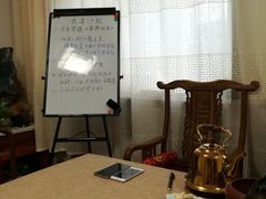 -养心斋涵信茶艺茶道培训