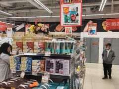 -永辉超市(回龙观店)