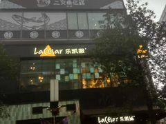 -李宁(大宁国际旗舰店)