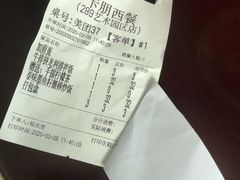 -卡朋厨房(289艺术园区店)