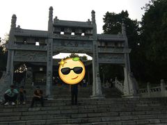 -南阳卧龙岗武侯祠